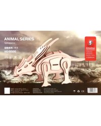 Сборная деревянная модель Спинозавр