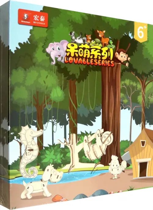 Сборная деревянная модель Набор животных Сборная деревянная модель Набор животных