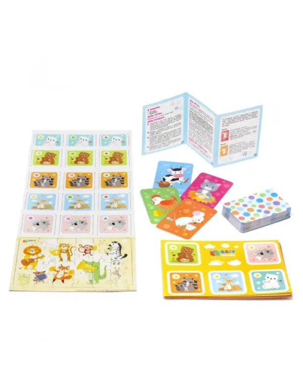 Baby Games. Набор игр. Не зевай, лото