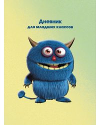 Дневник для младших классов. Милый монстрик