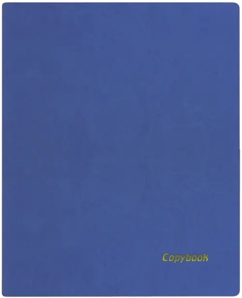 Тетрадь общая, 80 листов, А4, клетка, синий+желтый, ляссе Тетрадь общая, 80 листов, А4, клетка, синий+желтый, ляссе