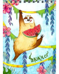 Блокнот Ленивец с арбузом, 80 листов, А6, клетка