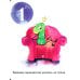 Дополнительное изображение книги «Цифры»
