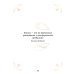 Большая книга очищения 12 энергий. Клеточная память, медитация, визуализация