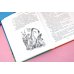 Дополнительное изображение книги «Древние тайны»