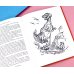 Дополнительное изображение книги «Древние тайны»
