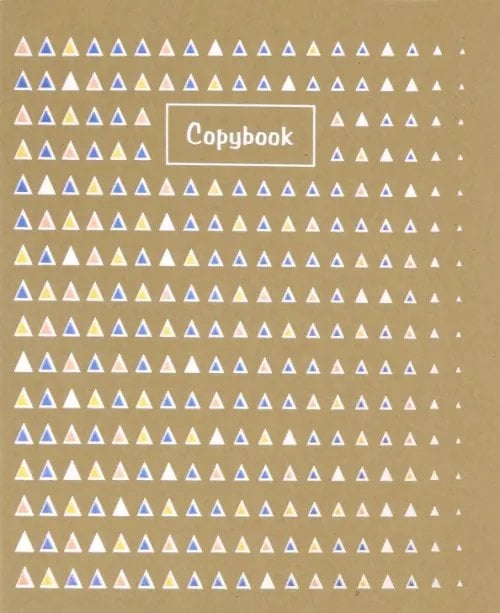 Тетради 32-48л Тетрадь общая Цветная геометрия, 48 листов, А5, клетка, в ассортименте