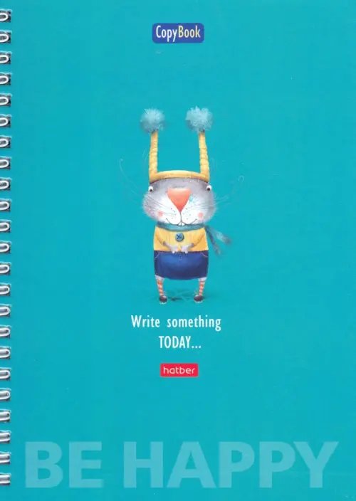 Тетрадь-перевертыш Be happу, 80 листов, А5, клетка, гребень Тетрадь-перевертыш Be happу, 80 листов, А5, клетка, гребень