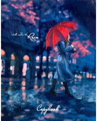 Тетрадь на кольцах Под дождем, 120 листов