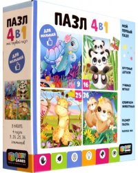 Пазл 4 в 1. Мама и малыш