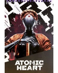 Творческий блокнот cо стикерами Atomic Heart. Близняшка, А5