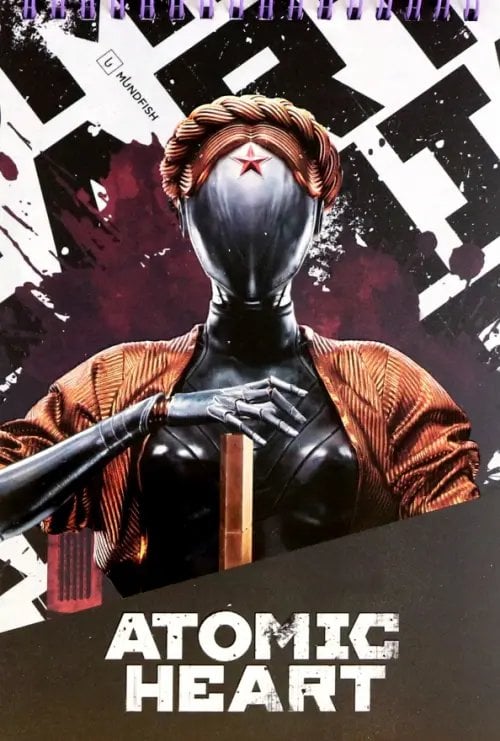 Atomic Heart Творческий блокнот cо стикерами Atomic Heart. Близняшка, А5