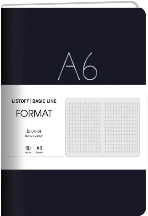Блокнот Блокнот Format. No 1, 60 листов, клетка, А6+