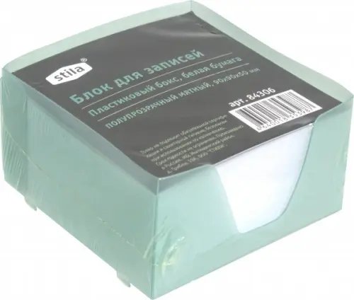 Блок для записей, полупрозрачный пластиковый бокс, мятный Блок для записей, полупрозрачный пластиковый бокс, мятный