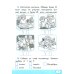 Учебно-методический комплект Русский родной язык. 1 класс. Рабочая тетрадь к учебнику О. М. Александровой и др.