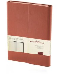 Ежедневник WALTZ недатированный, 136 листов, А5, коричневый, с магнитным клапаном