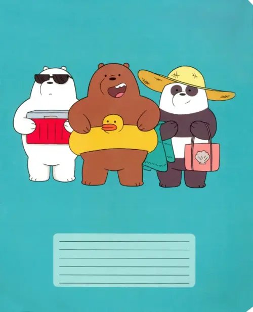 Тетрадь 12 листов, А5, клетка, Вся правда о медведях, в ассортименте