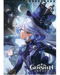 Геншин. Творческий блокнот A5. Нежная Фурина