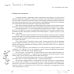 Трансерфинг реальности. Ступени I-V. Юбилейное издание