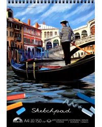 Альбом для пастели &quot;Венеция&quot; (30 листов, А4, черная бумага) (49781)