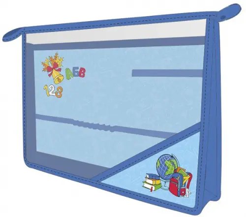 Папка для уроков труда А4 "Глобус" (51165) Папка для уроков труда А4 "Глобус" (51165)