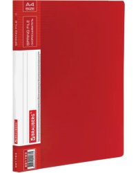 Папка с металлическим скоросшивателем и внутренним карманом, красная (221783)