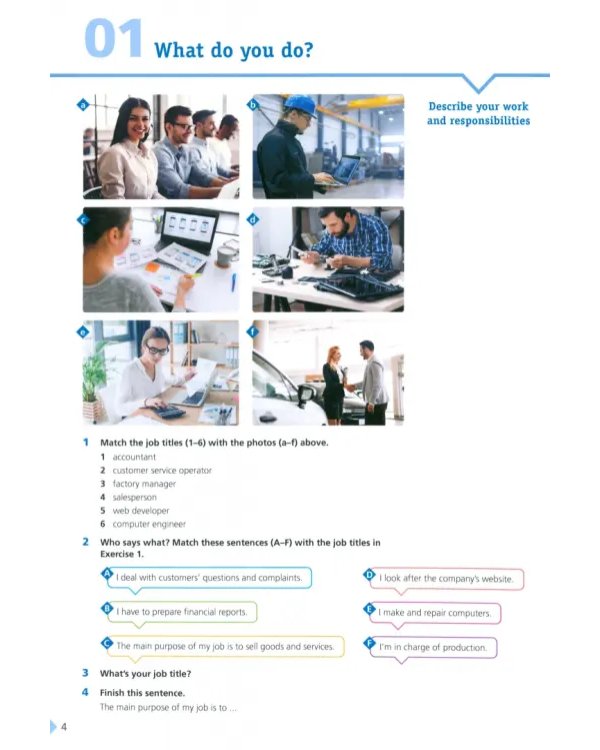 Дополнительное изображение книги «Heads up. B1. Spoken English for business. Student’s Book with audios online»