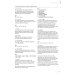 Дополнительное изображение книги «Real Business English B1. 21st century skills and work. Teacher’s Book»