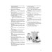 Дополнительное изображение книги «The Games Book. 20 photocopiable board games. Book with photocopiable material»