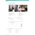Die neue Linie 1 A1. Deutsch für Alltag und Beruf. Kurs- und Übungsbuch mit Audios und Videos