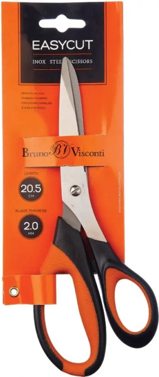 Ножницы цельнометаллические,20,5 см. &quot;EASYCUT&quot; (60-0003)