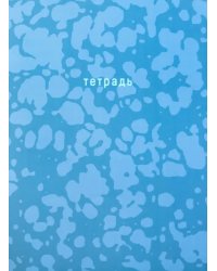 Тетрадь Offline series. Blue, А4, клетка, 120 листов