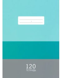 Тетрадь Мятная палитра, 120 листов, клетка, А4