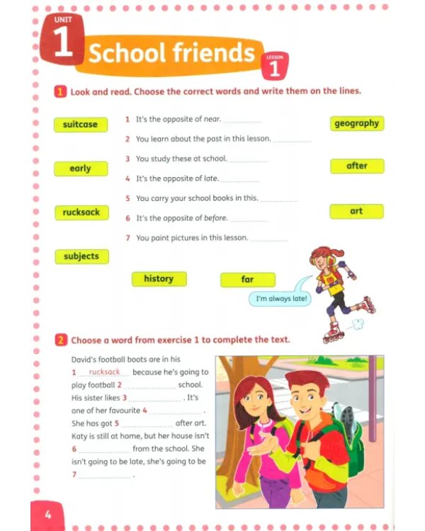 Дополнительное изображение книги «Fantastic Flyers. 2nd edition. Activity Book»
