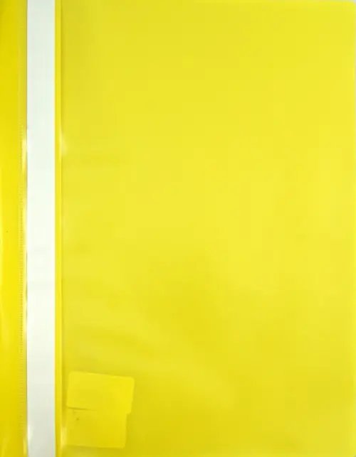 Папка-скоросшиватель А4 желтая