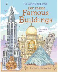 See Inside Famous Buildings