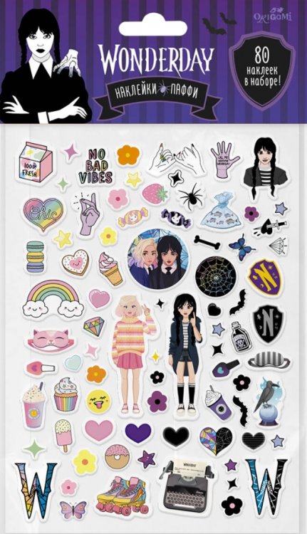 Wonderday Wonderday. Наклейки Паффи