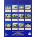 Календарь настенный на 2025 год Святыни русского православия