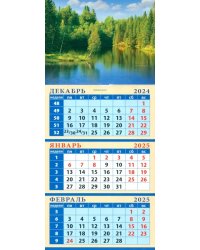 Календарь квартальный на магните на 2025 год Поэзия природы