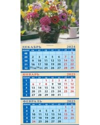 Календарь квартальный на магните на 2025 год Летний букет