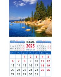 Календарь на магните на 2025 год Пейзаж с озером