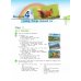 Английский язык. 7 класс. Учебное пособие. В 2-х частях. Часть 2