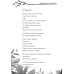 Бизнес-классом я не летаю
