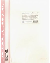 Папка-скоросшиватель с 20 файлами (А4, розовый) (255131-03)