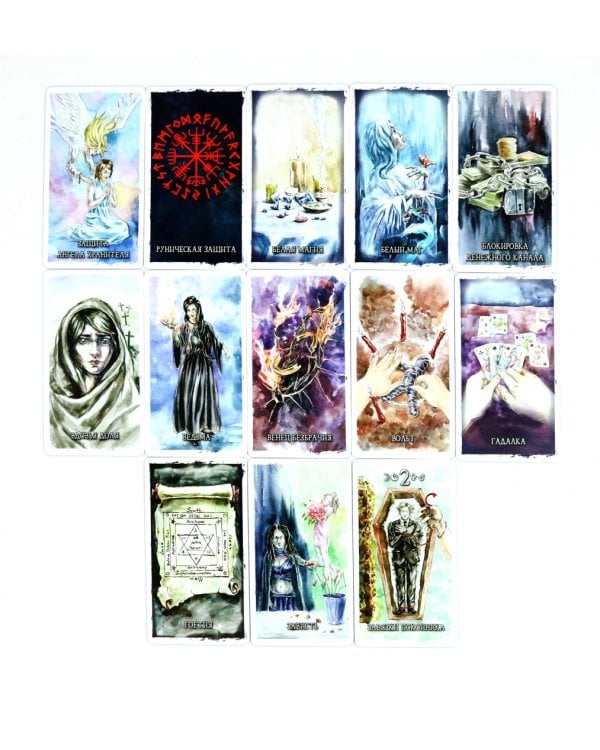 Оракул Темное Зеркало, 91 карта + инструкция
