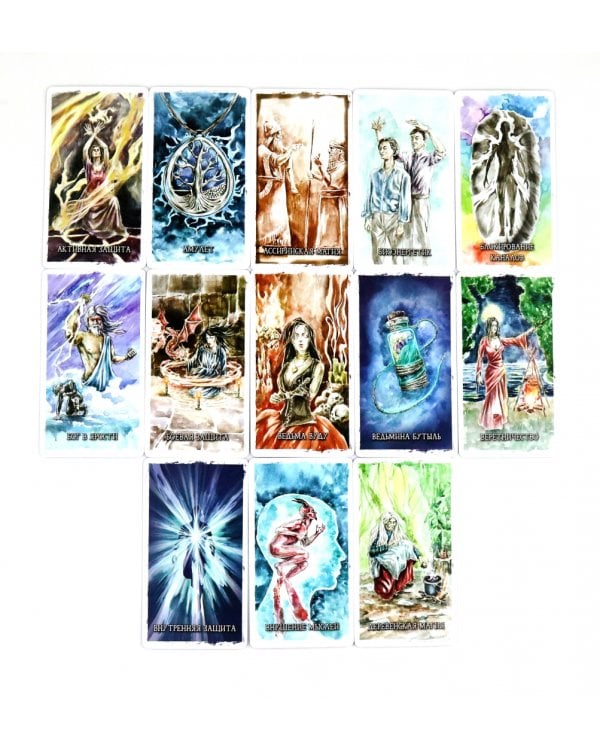 Оракул Светлые Воды, 91 карта + инструкция