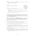 Дополнительное изображение книги «ОГЭ-2025 Математика»