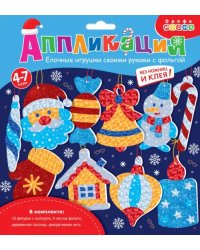 Ёлочные игрушки своими руками с фольгой - 2