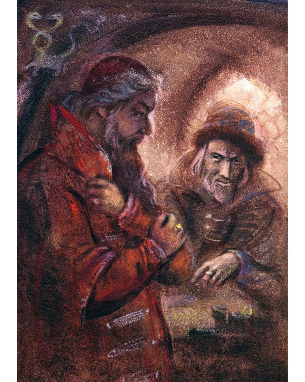 Избранные сочинения. Коллекционное издание к 225-летию А.С. Пушкина