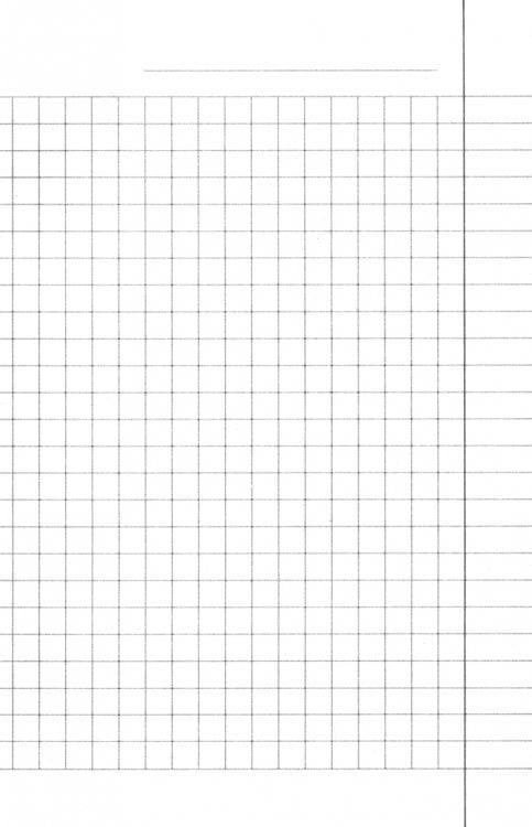 Блокнот Botanica. Эвкалипт, 120 листов, клетка